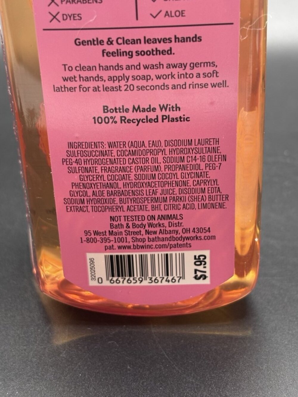 Bath & Body Works Strawberry Pound Cake Gentle Foaming Hand Soap 8.75 oz Bakery - Picture 12 of 15
